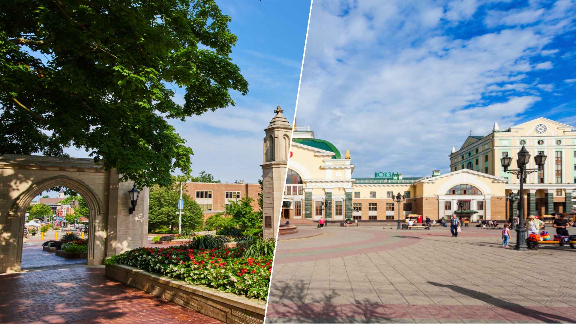 Bloomington to Krasnoyarsk