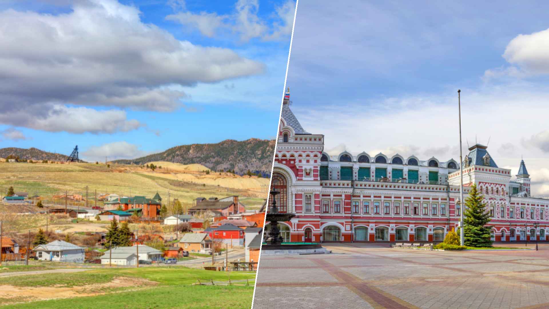 Butte to Nizhny Novgorod