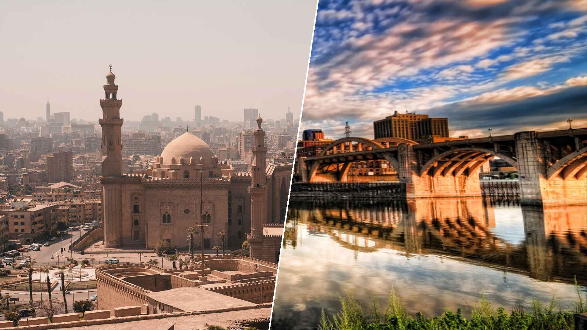 Cairo to Saint Paul