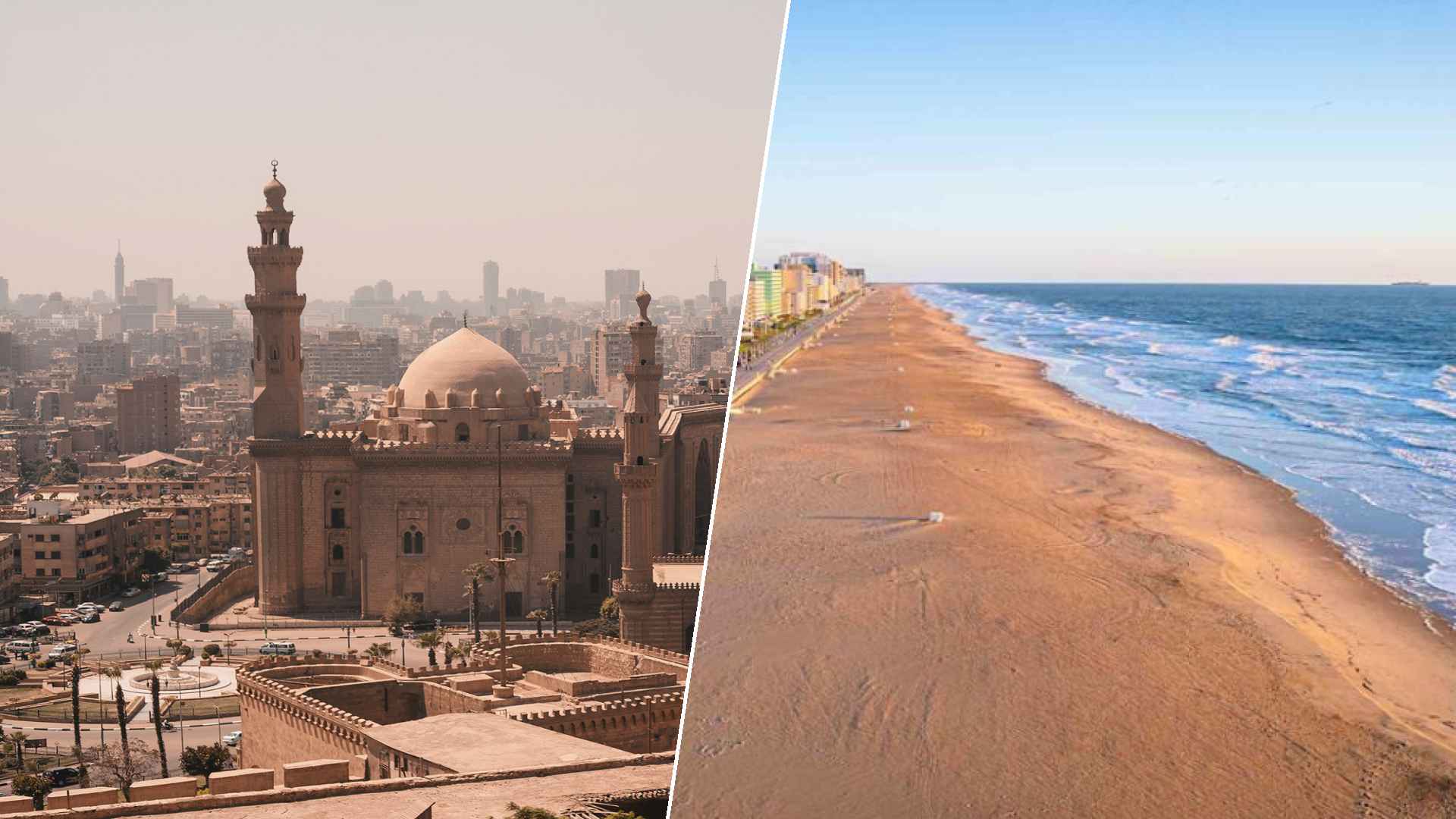 Cairo to Virginia Beach