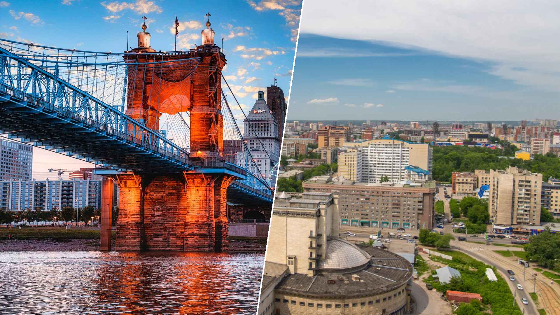 Cincinnati to Novosibirsk