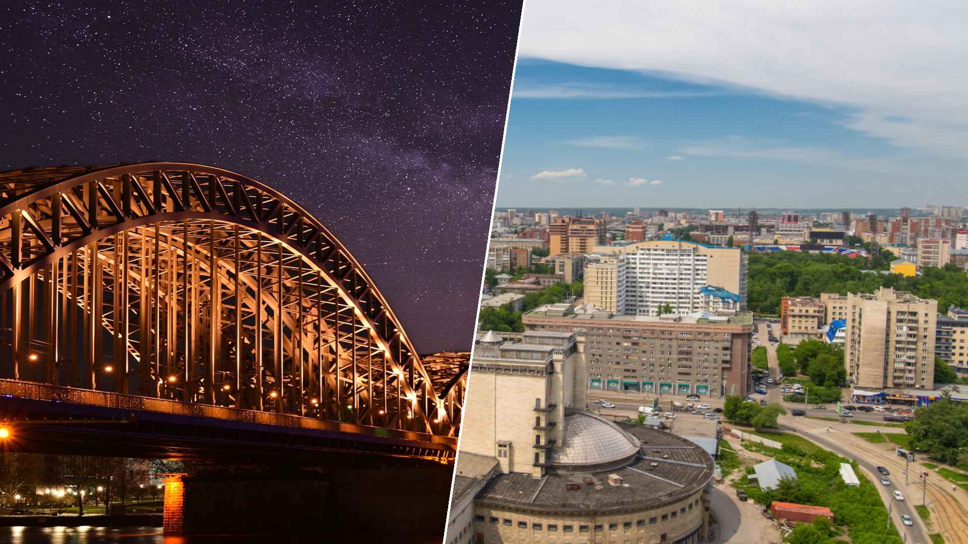 Cologne to Novosibirsk