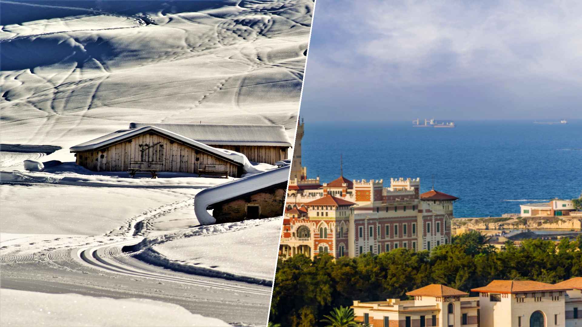 Courchevel to Alexandria