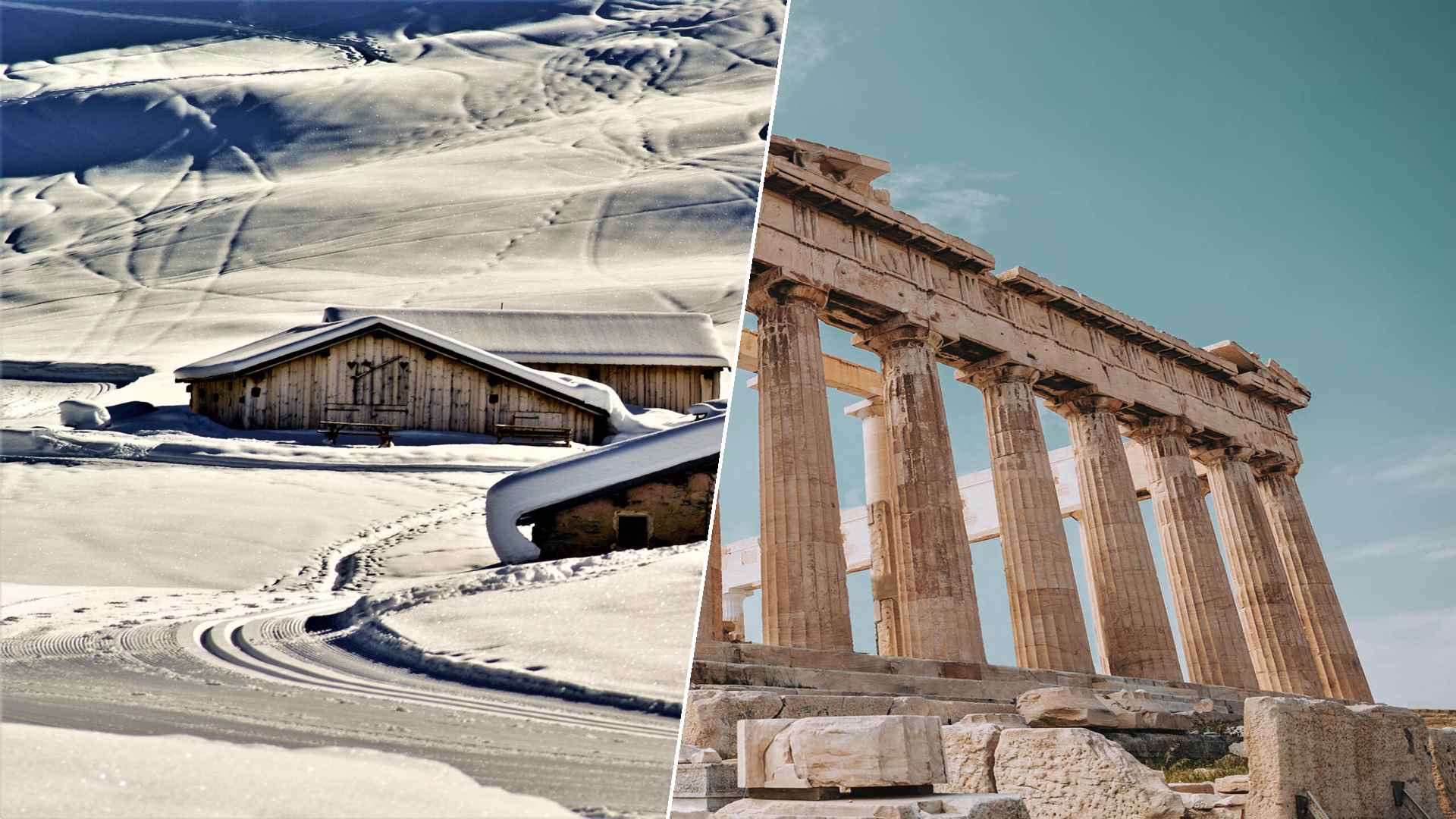 Courchevel to Athens