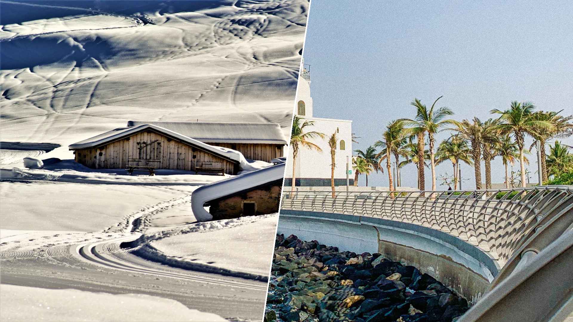 Courchevel to Jeddah