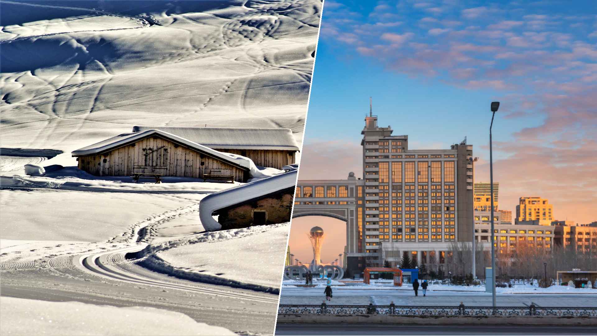 Courchevel to Nursultan