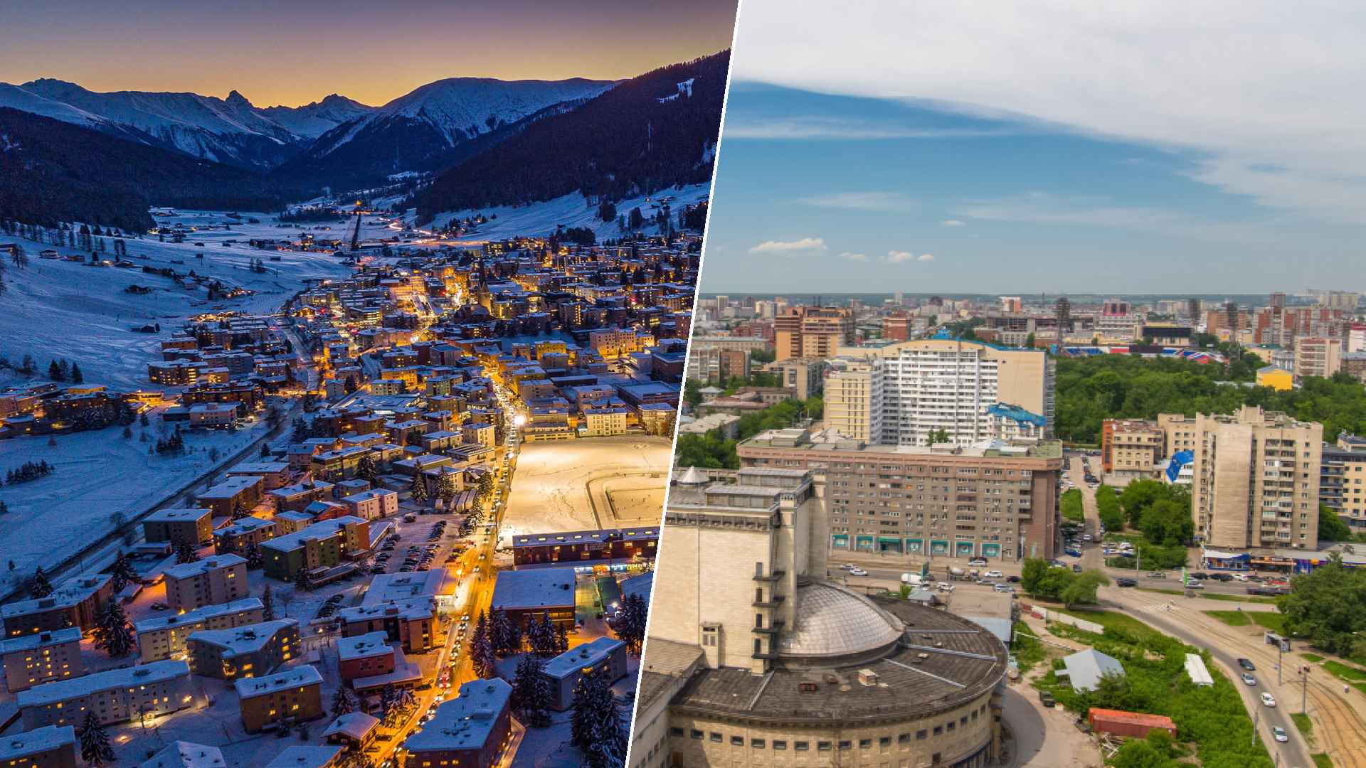 Davos to Novosibirsk