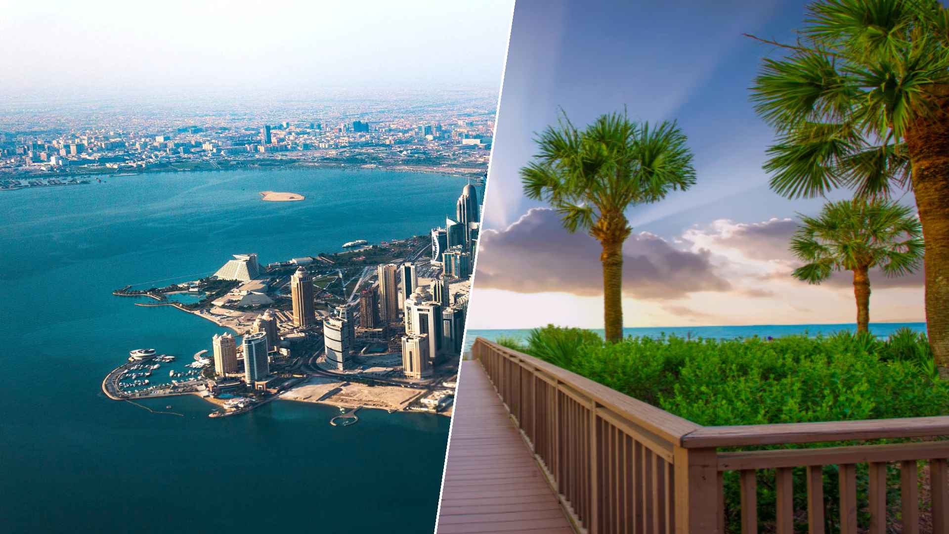 Doha to Hilton Head Island