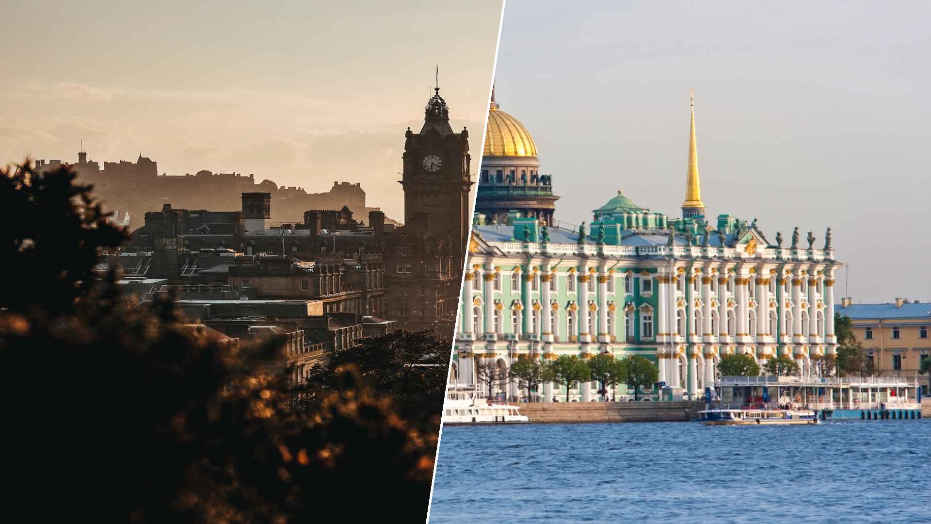 Edinburgh to Saint Petersburg