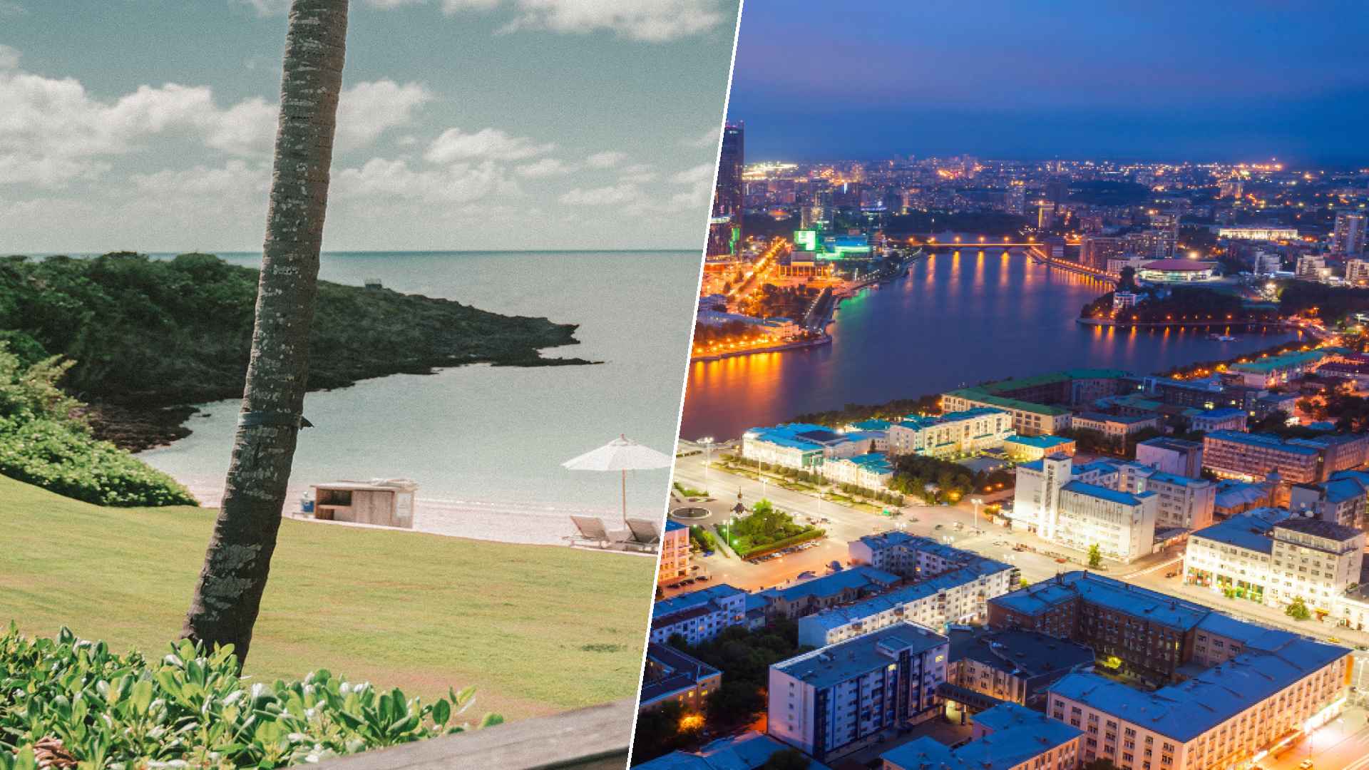 Eleuthera to Yekaterinburg