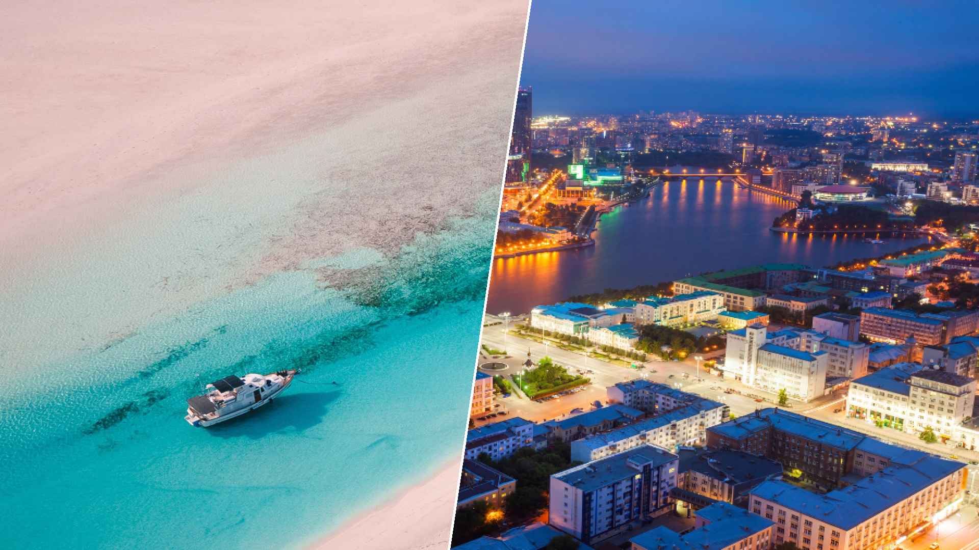 Exumas to Yekaterinburg