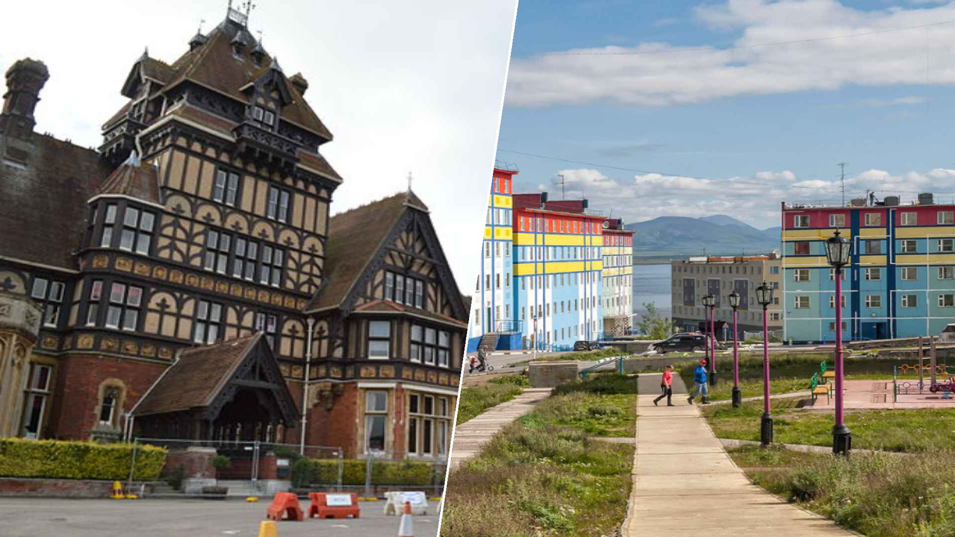 Farnborough to Anadyr