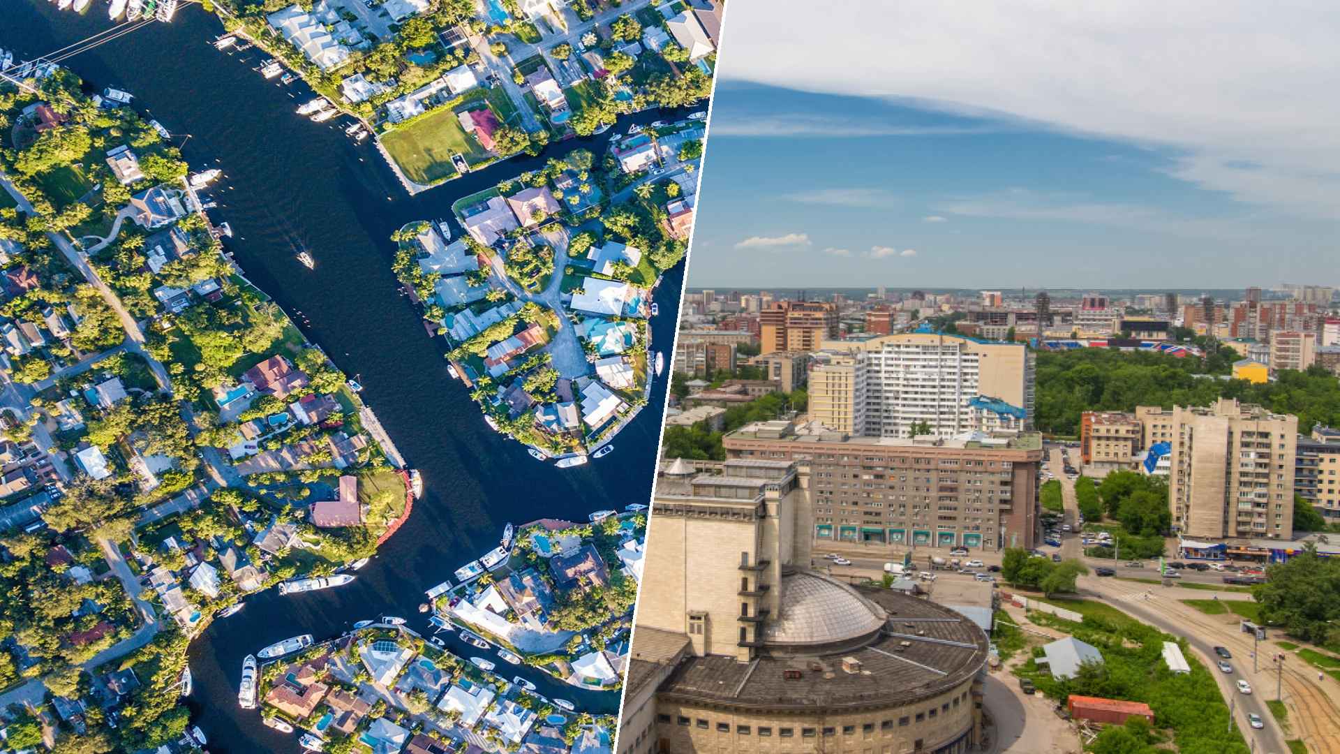 Fort Lauderdale to Novosibirsk