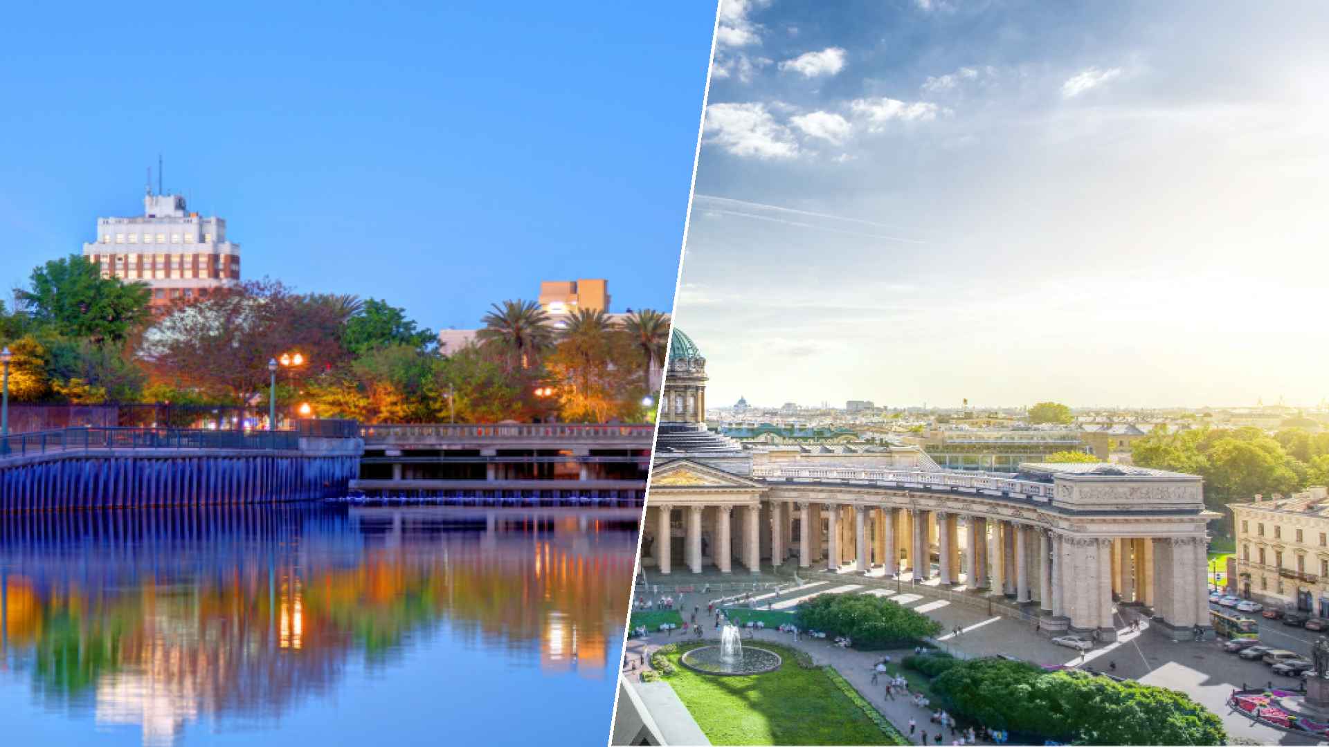 Fort Stockton to Kazan