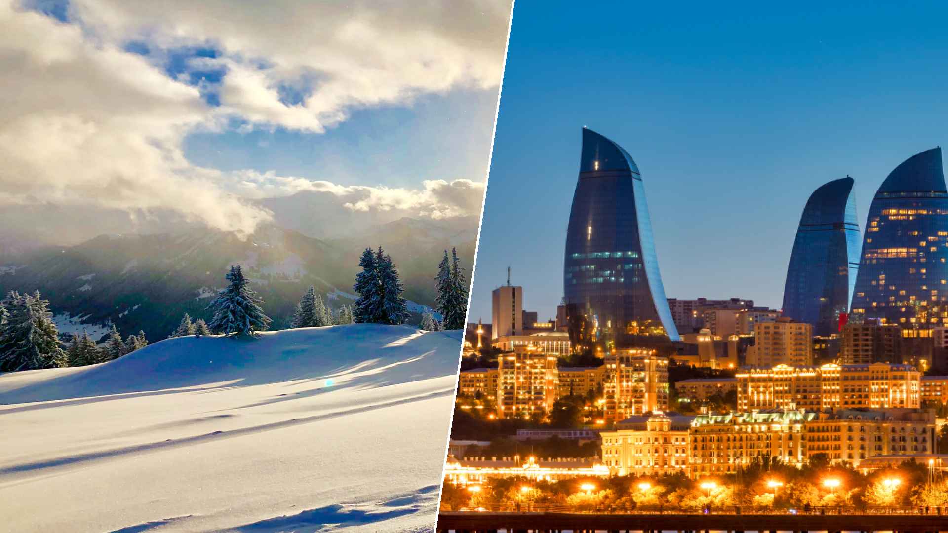 Gstaad to Baku