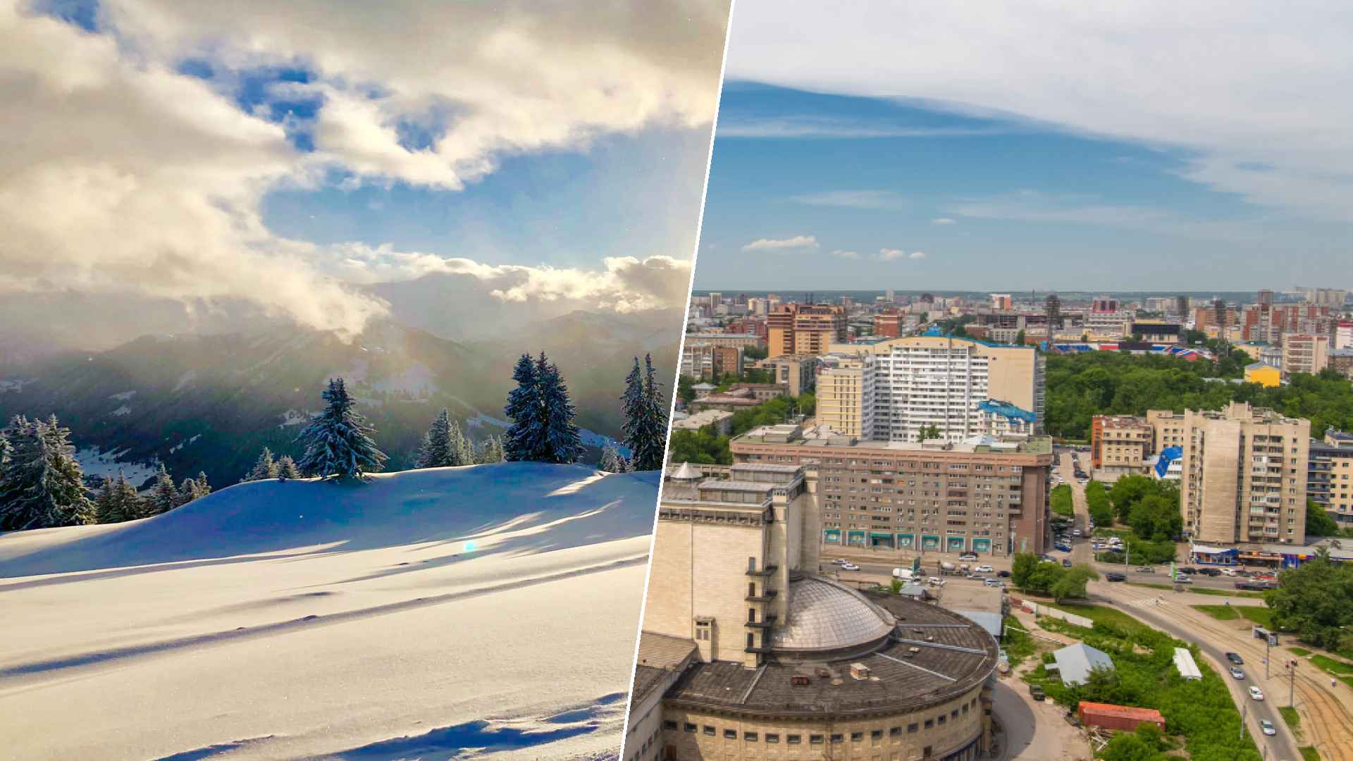 Gstaad to Novosibirsk