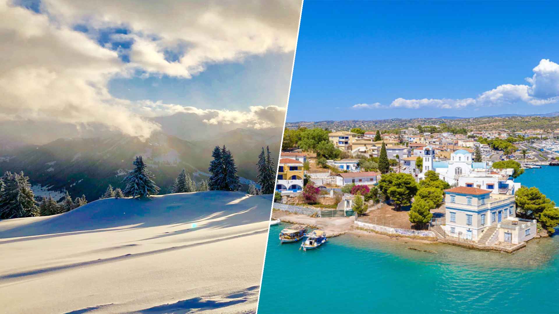 Gstaad to Porto Heli