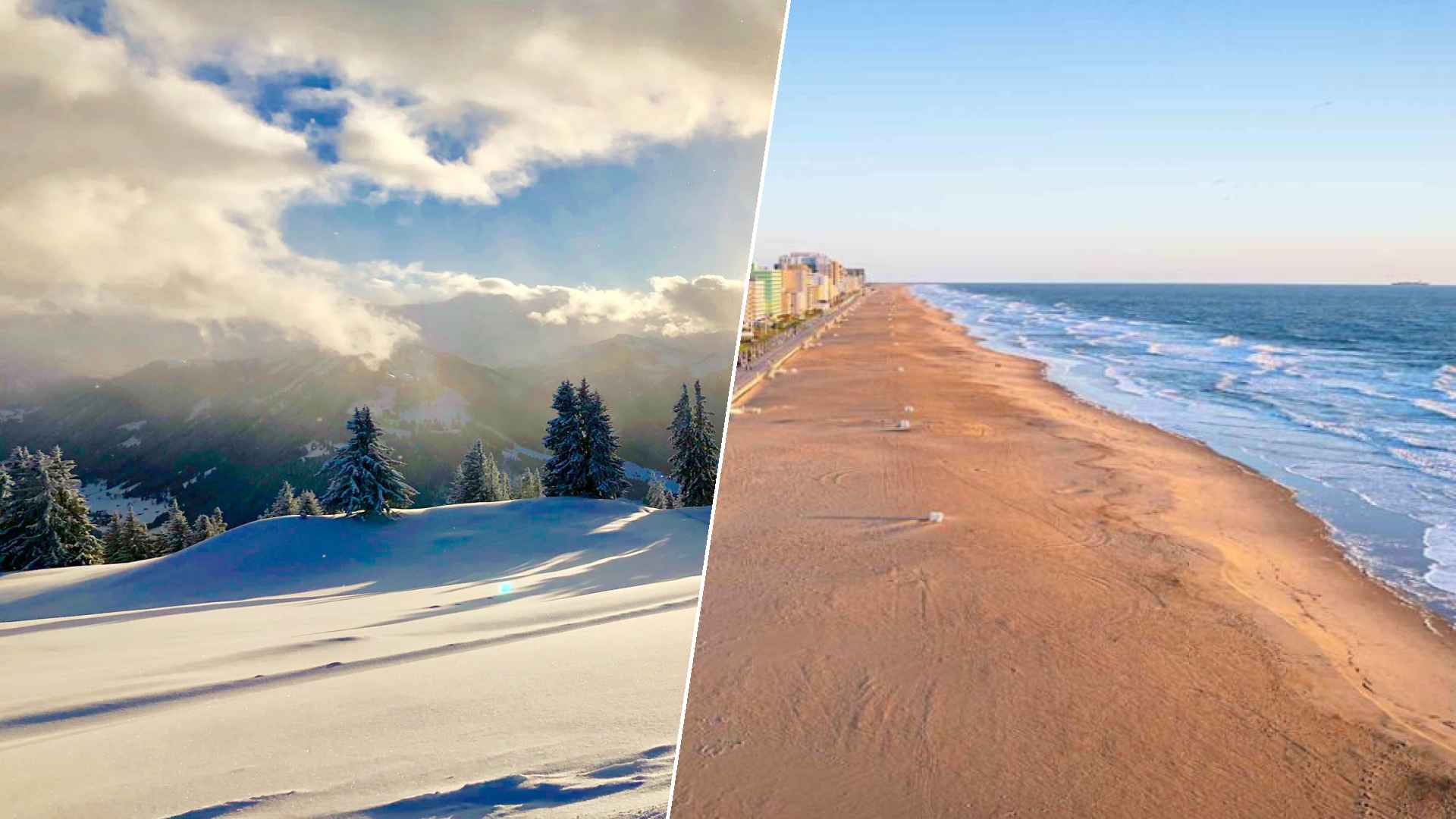 Gstaad to Virginia Beach