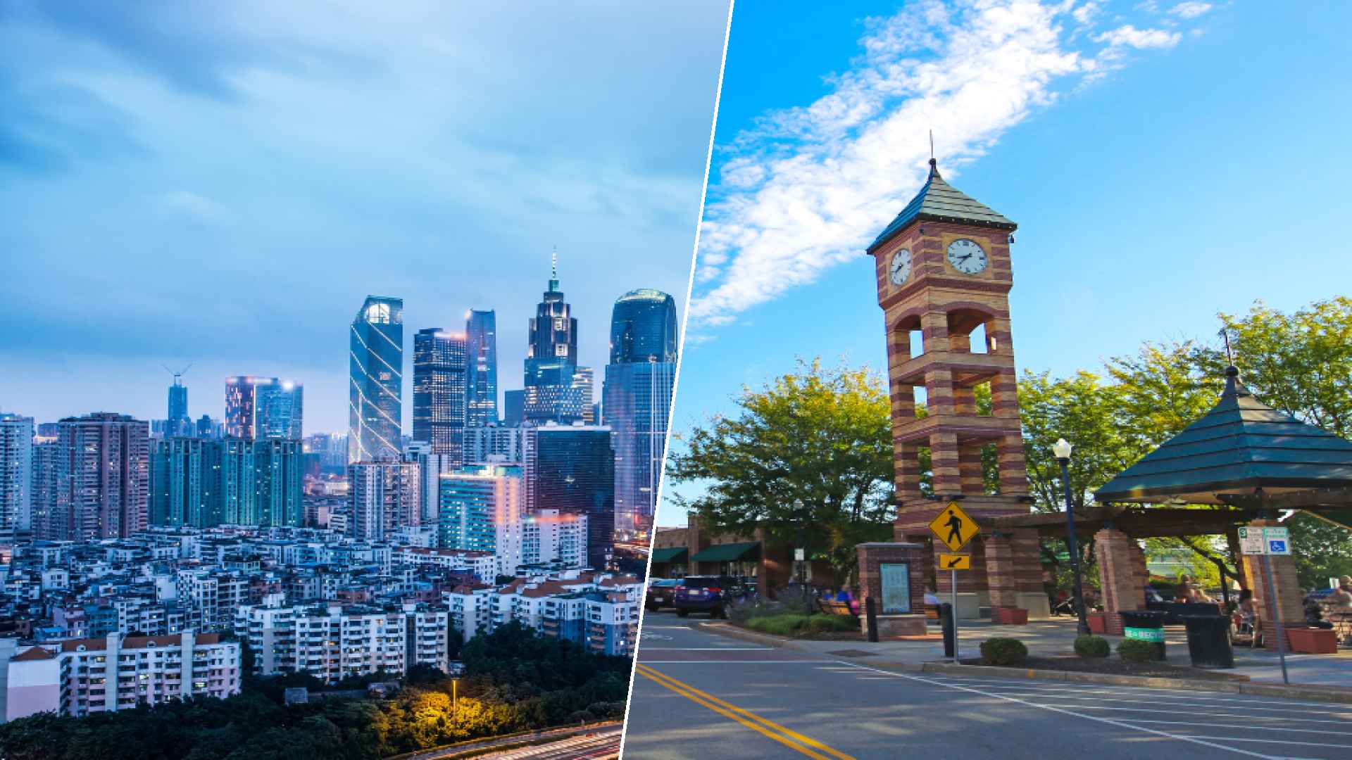 Guangzhou to Overland Park