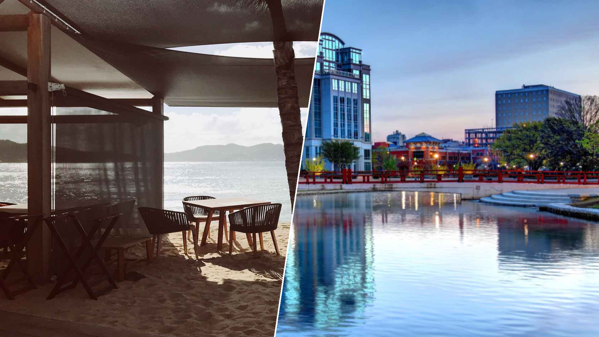 Gustavia to Huntsville