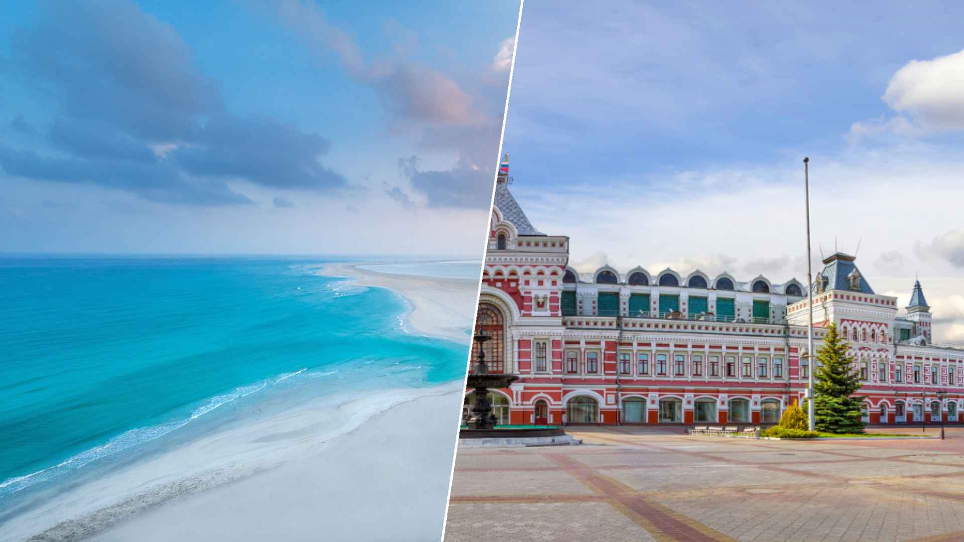 Hadibu to Nizhny Novgorod