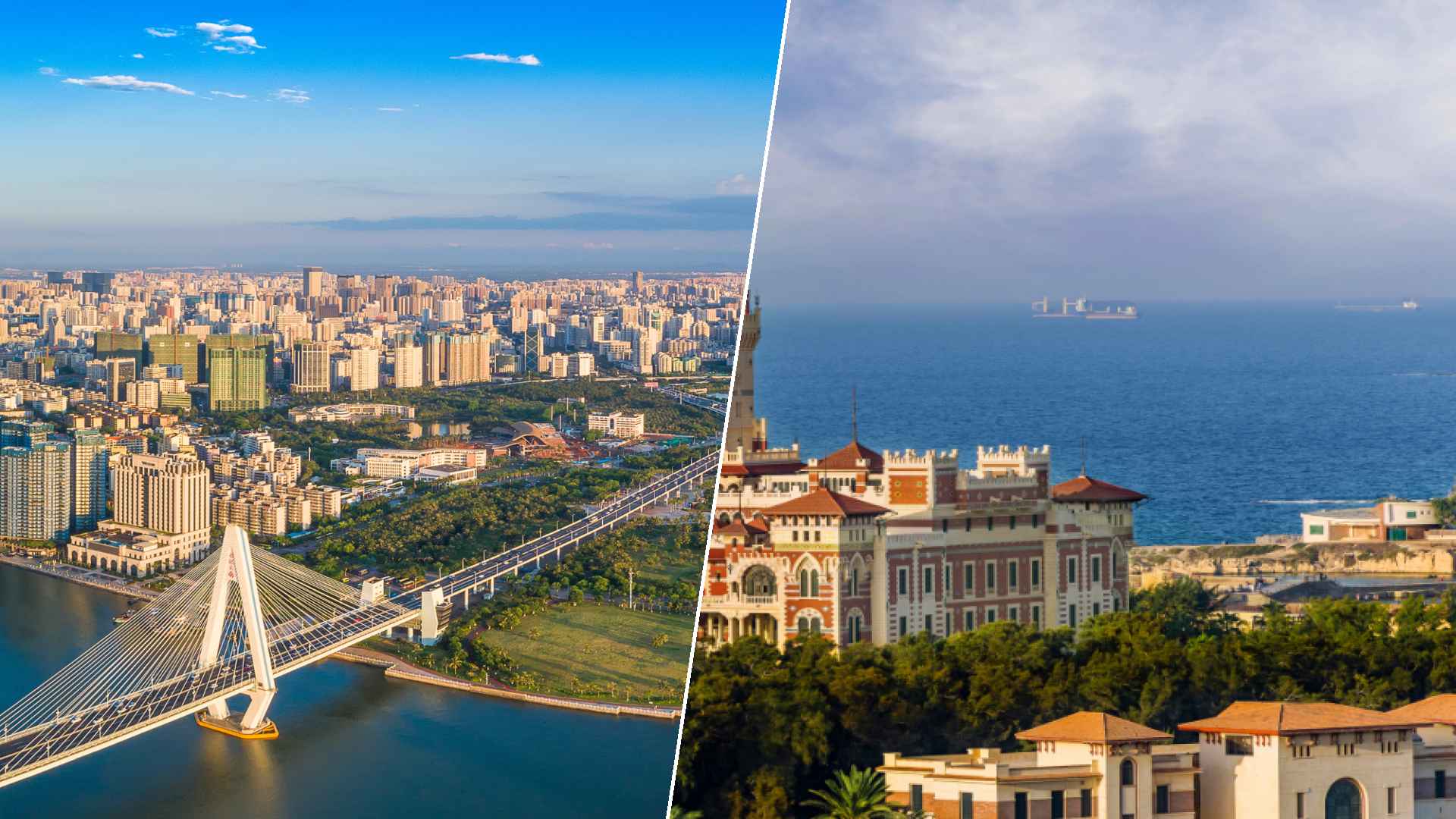 Haikou to Alexandria