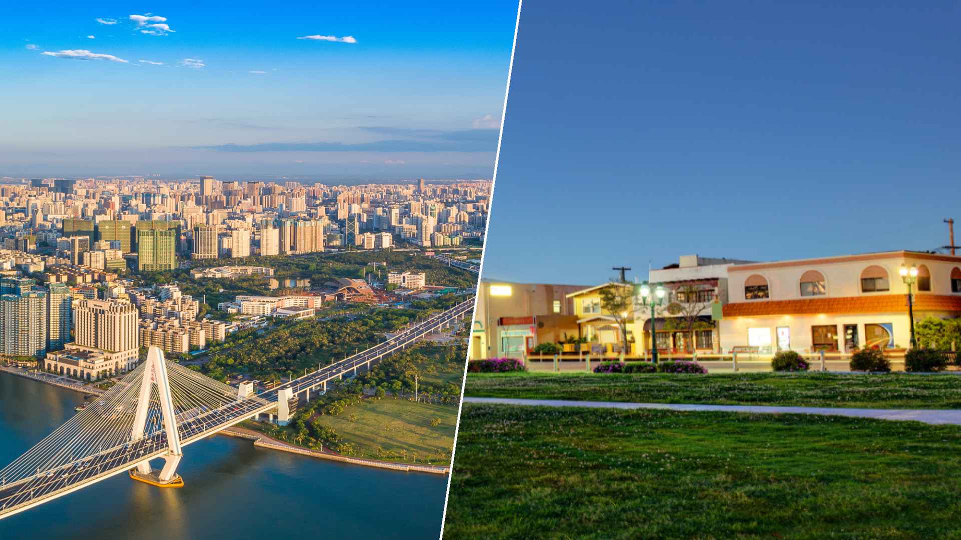 Haikou to Chula Vista