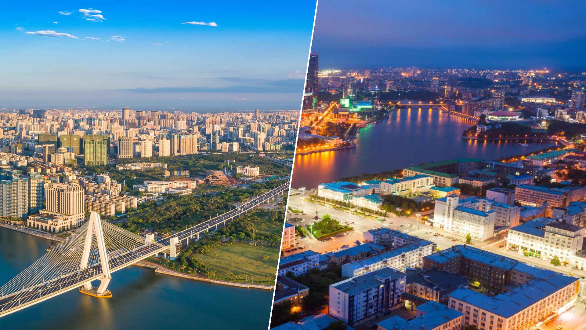 Haikou to Yekaterinburg