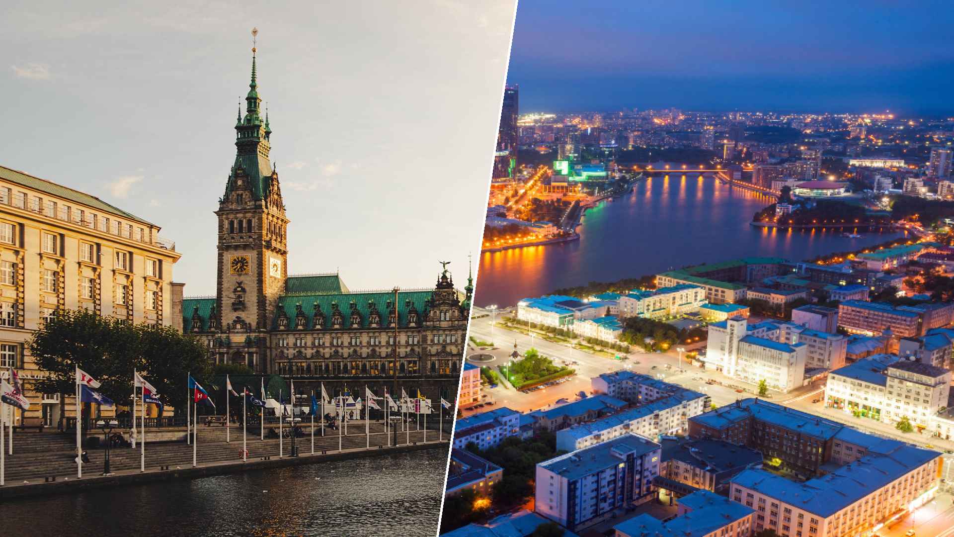 Hamburg to Yekaterinburg
