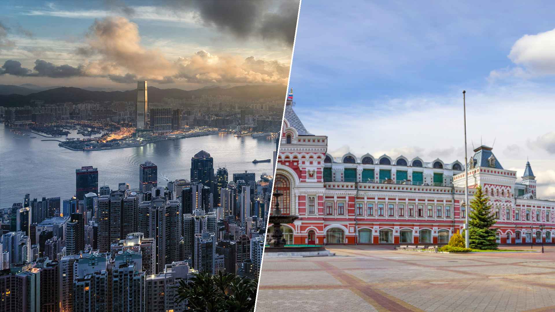 Hong Kong to Nizhny Novgorod