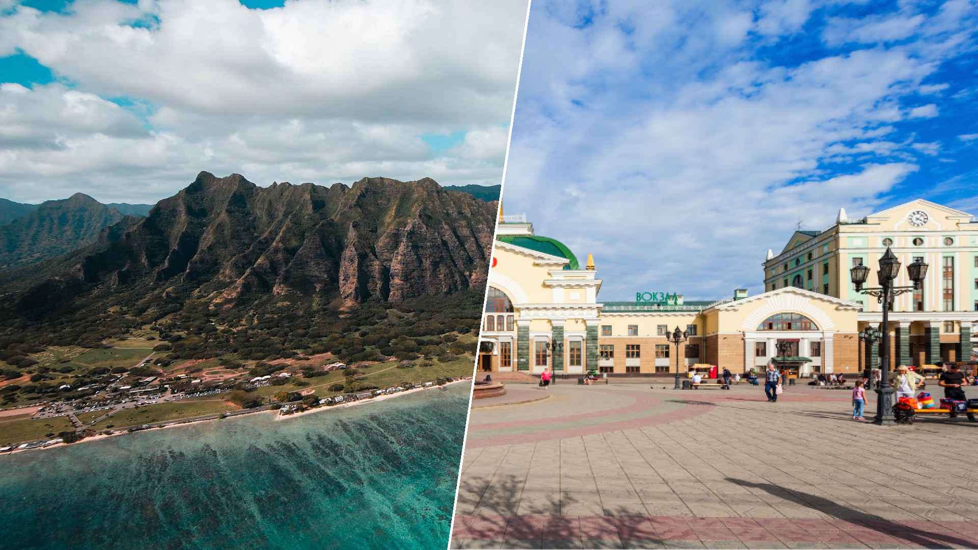 Honolulu to Krasnoyarsk