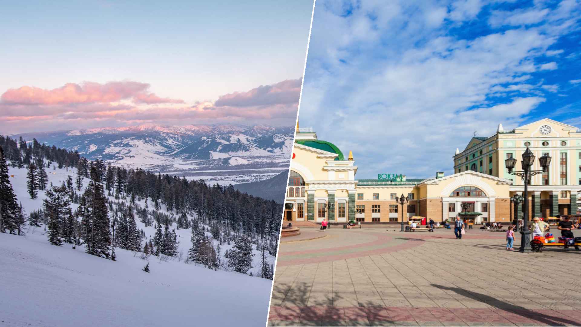 Jackson to Krasnoyarsk