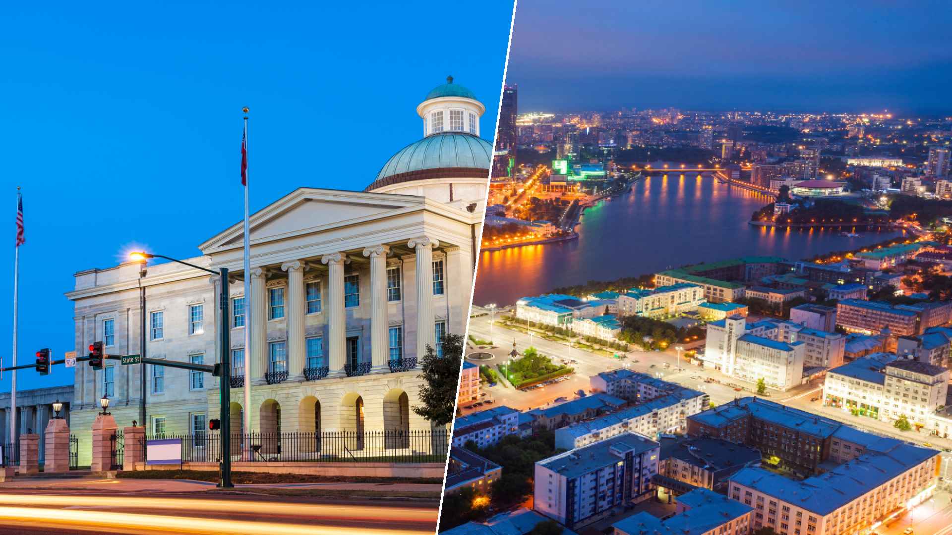 Jackson, MS to Yekaterinburg