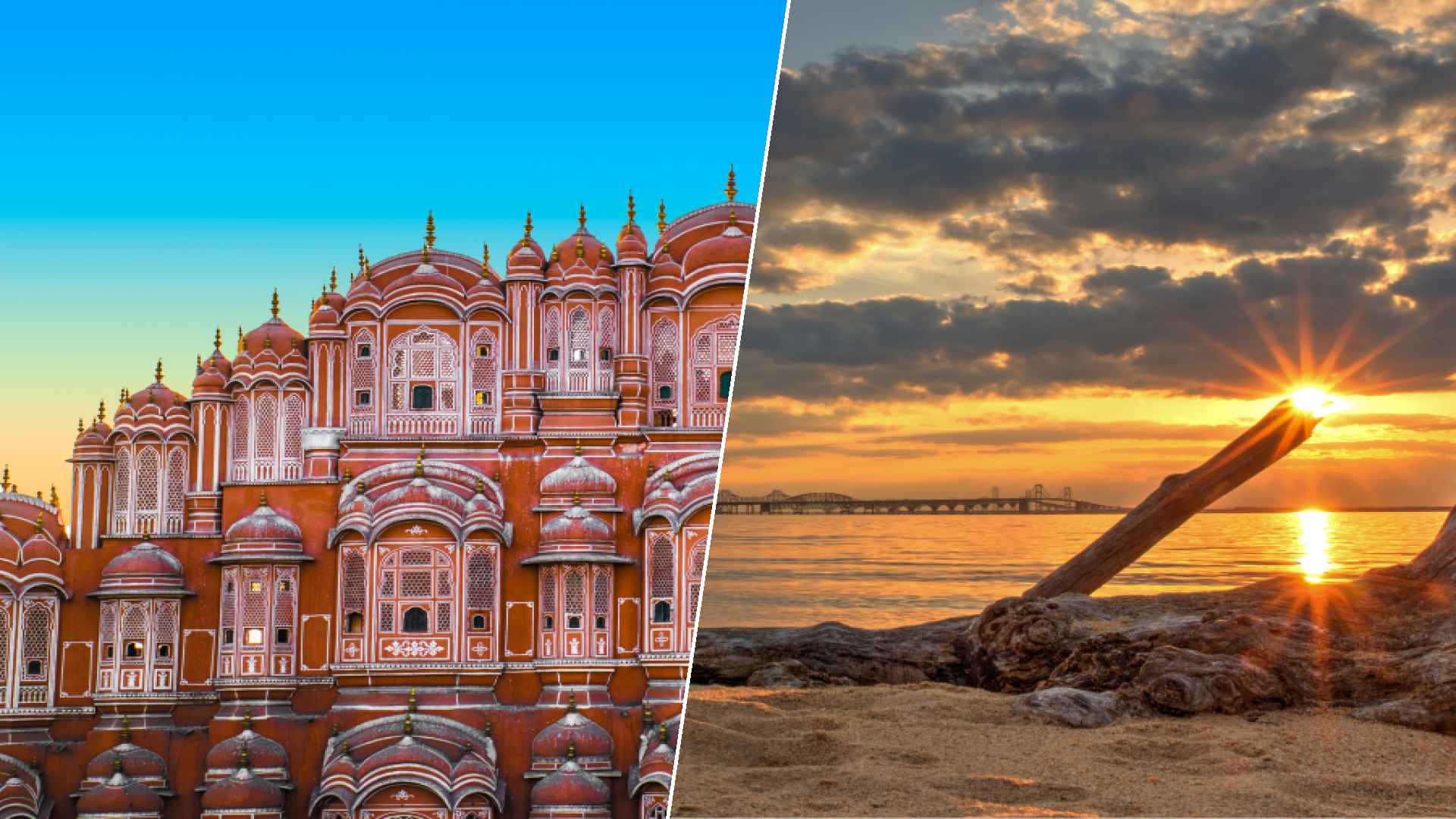 Jaipur to Chesapeake