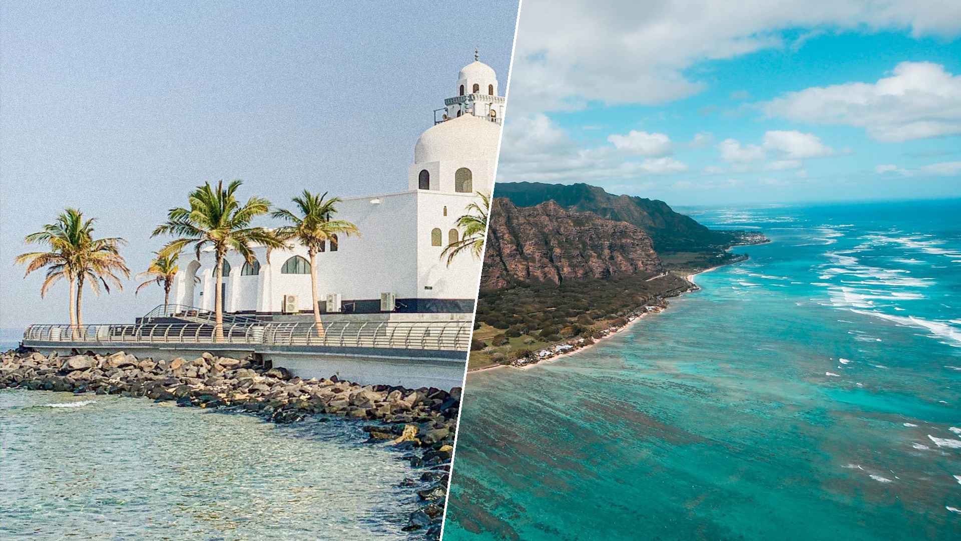 Jeddah to Honolulu
