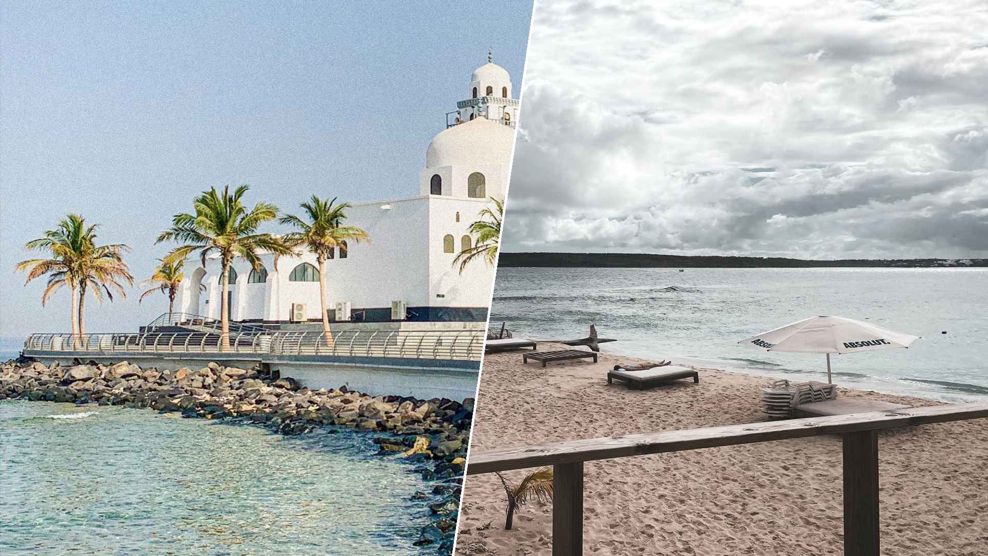 Jeddah to The Valley