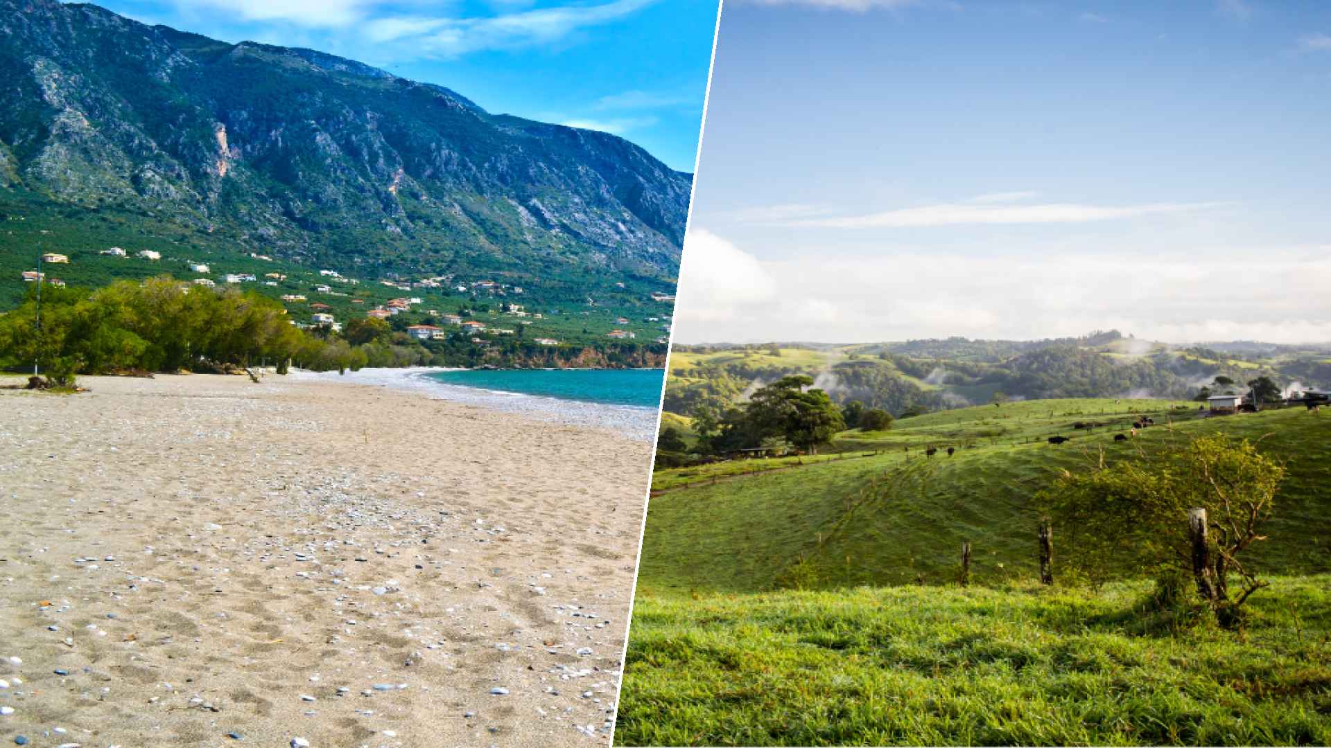 Kalamata to Atherton