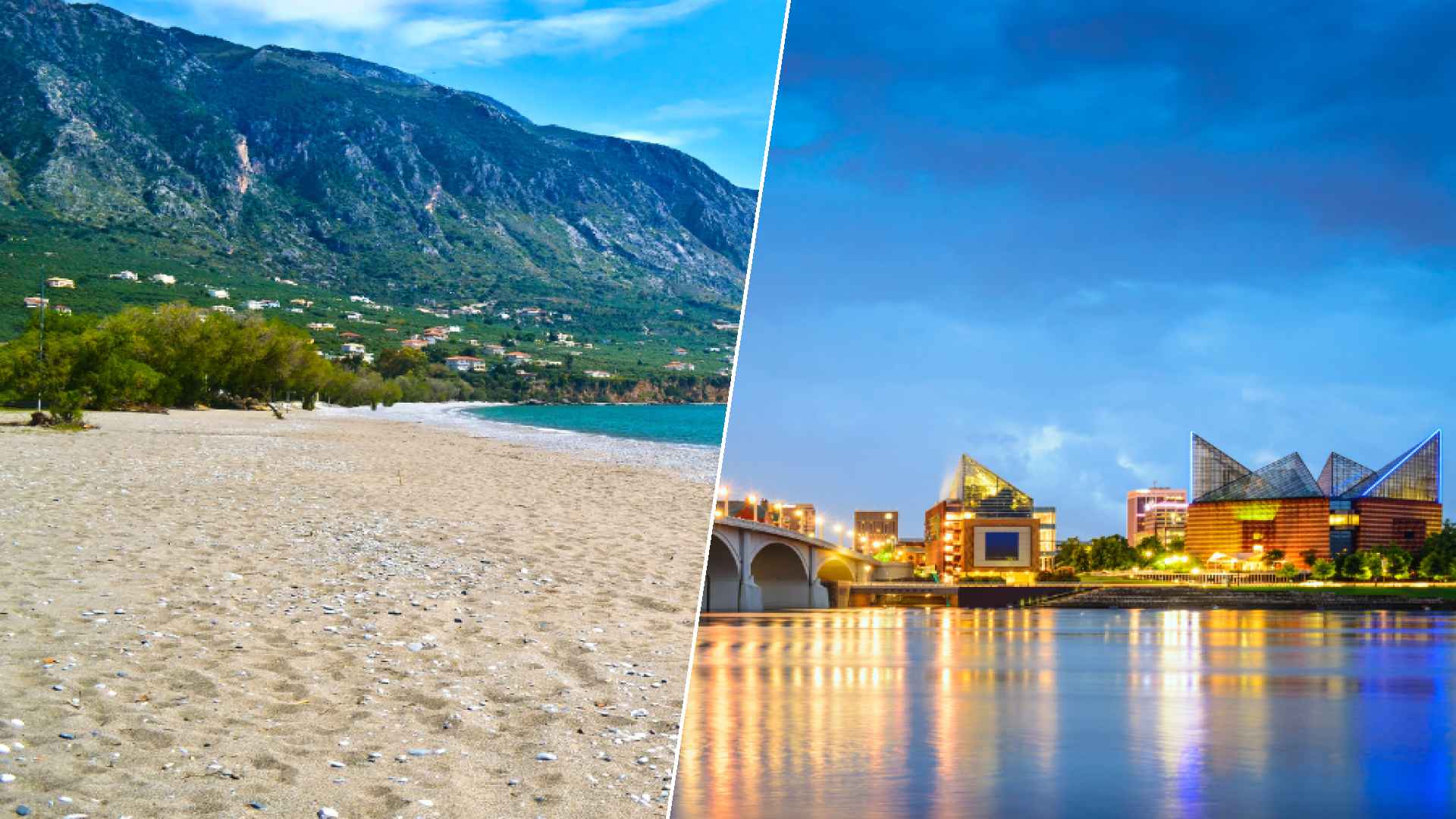 Kalamata to Chattanooga