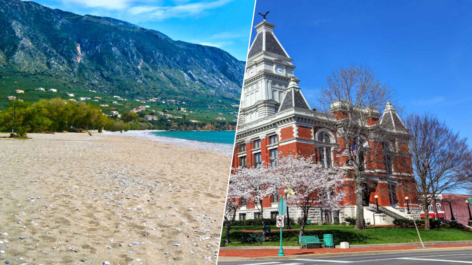 Kalamata to Clarksville