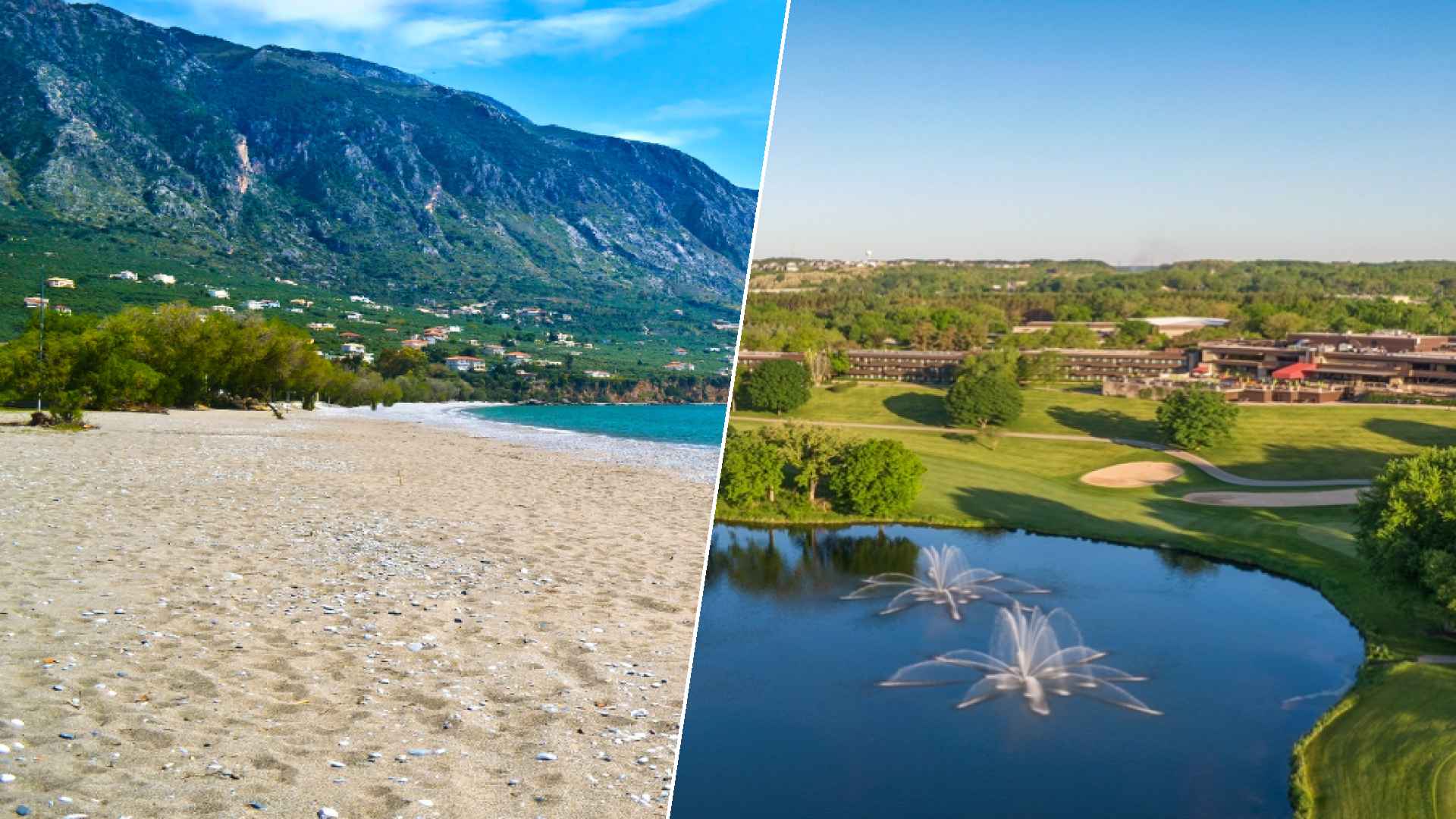 Kalamata to Grand Geneva Resort