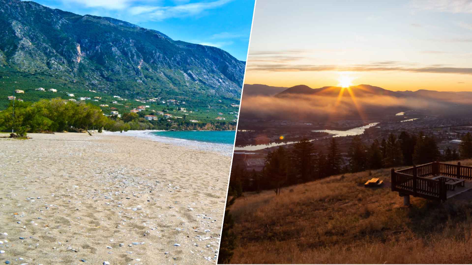 Kalamata to Kamloops