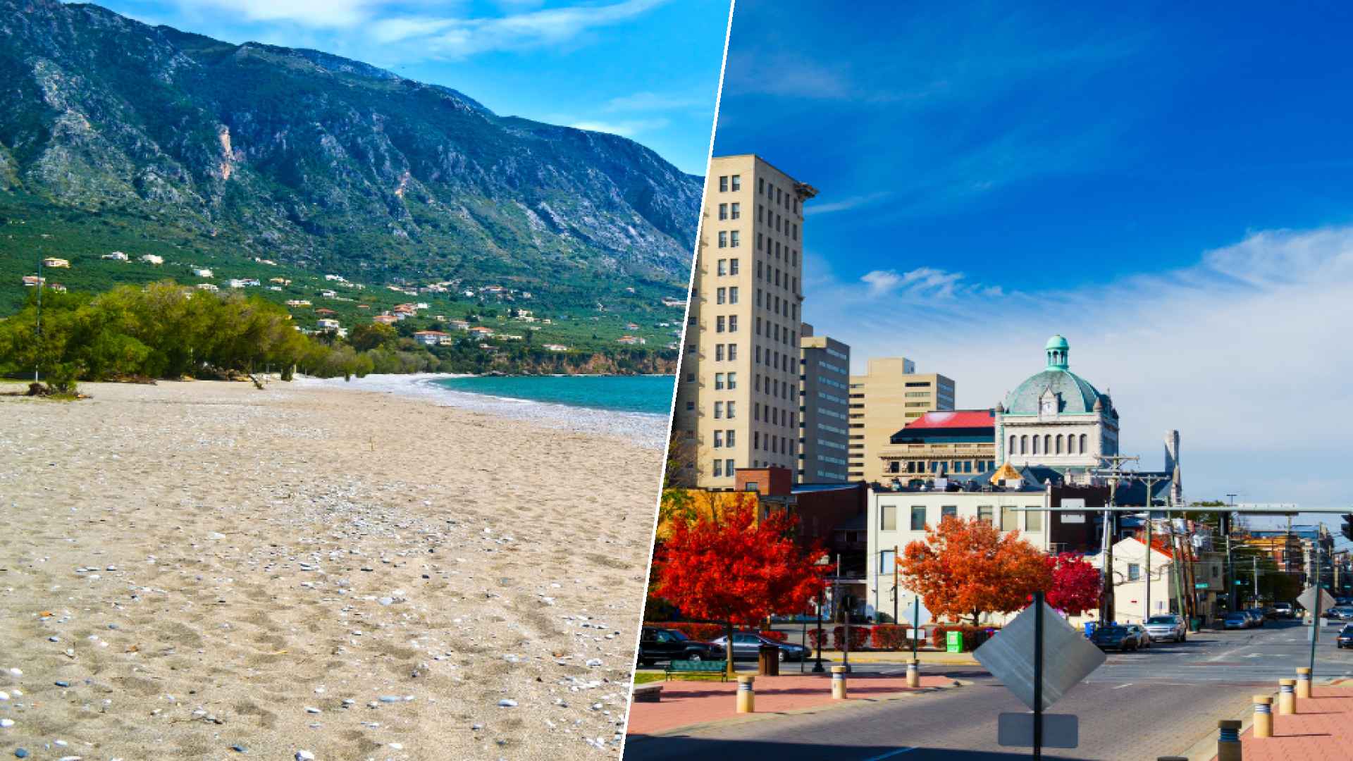 Kalamata to Lexington