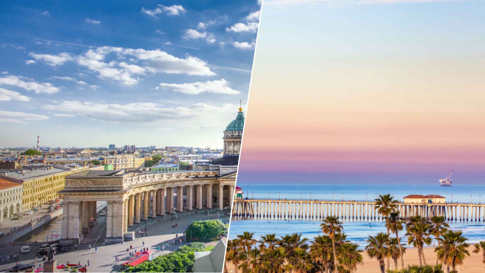 Kazan to Huntington Beach