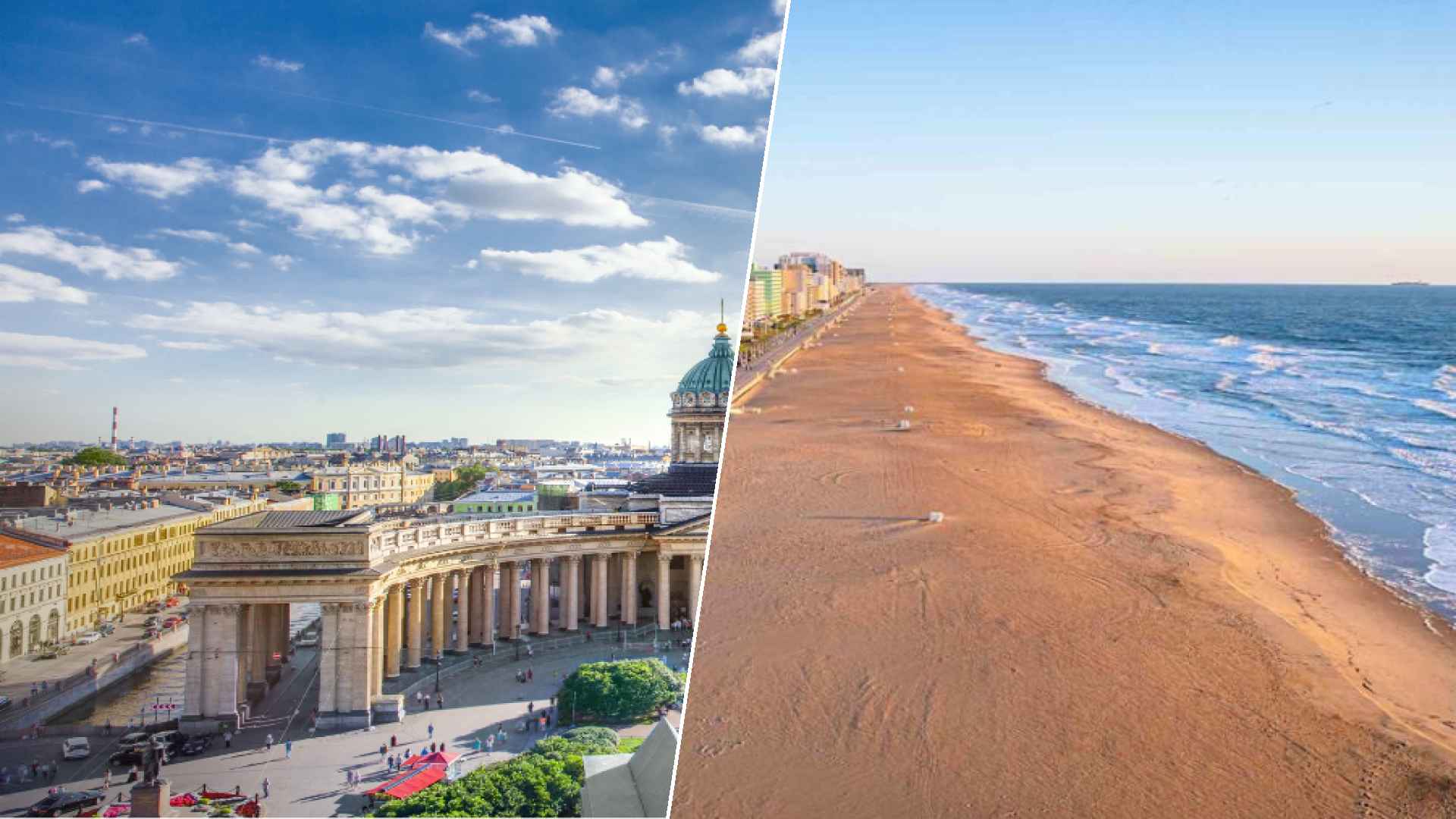 Kazan to Virginia Beach