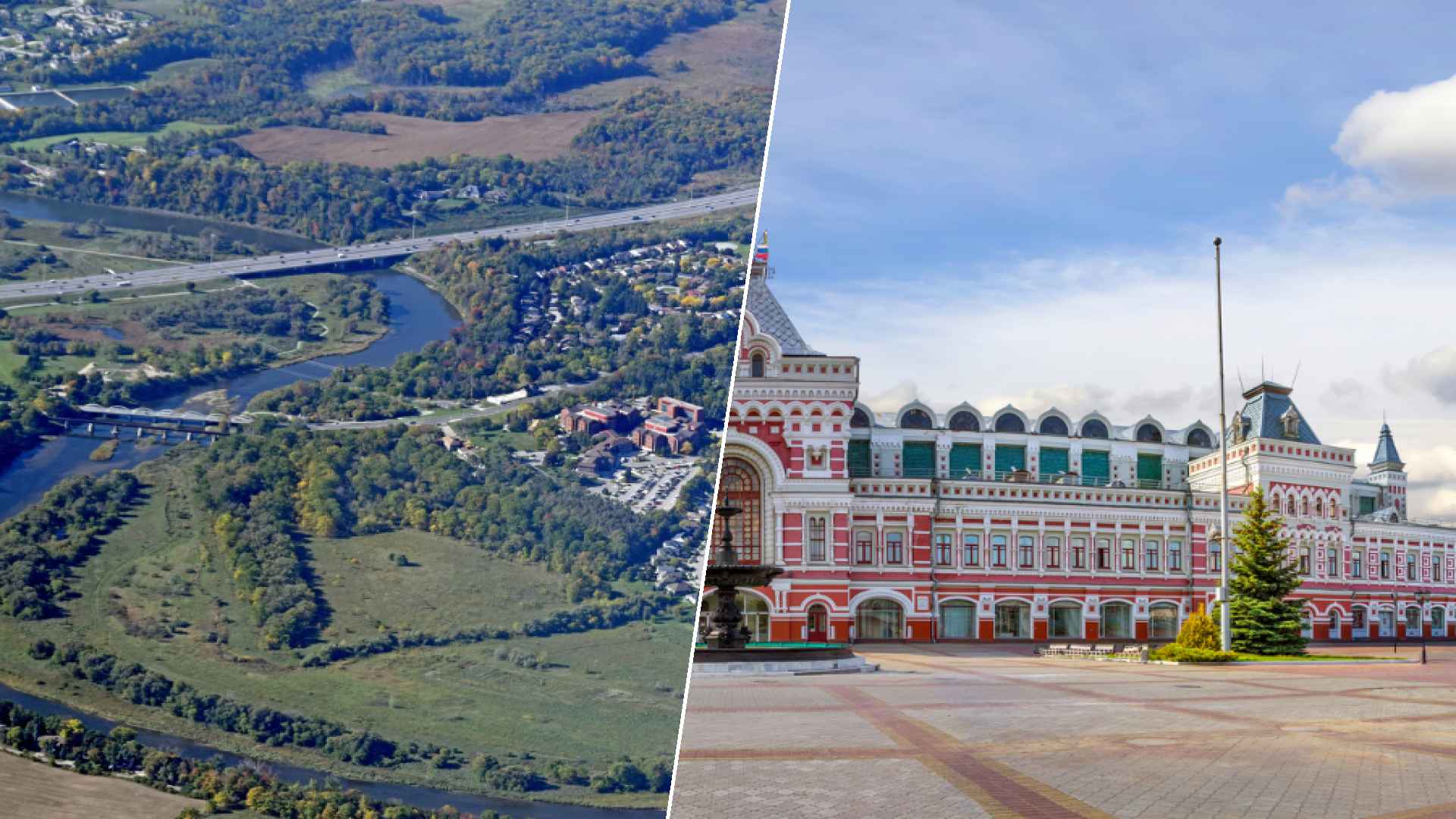 Kitchener-Waterloo to Nizhny Novgorod