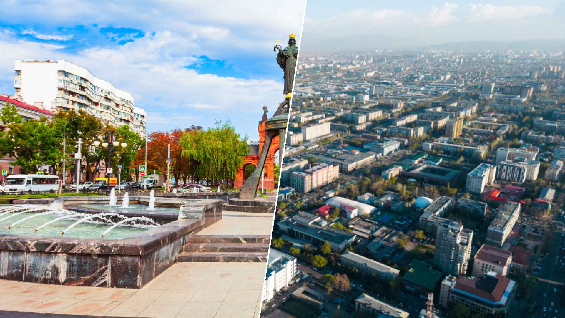 Krasnodar to Bichkek