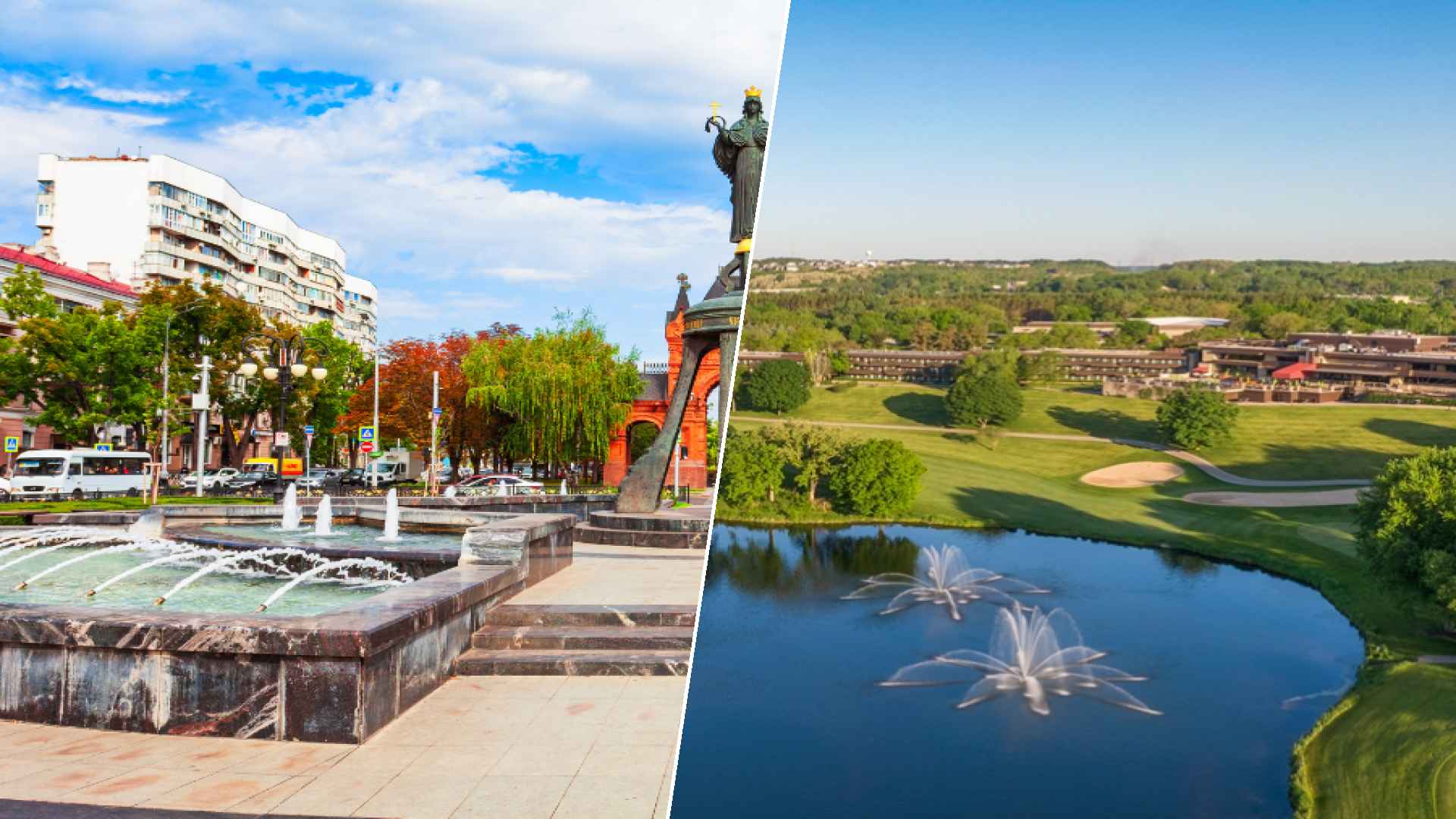 Krasnodar to Grand Geneva Resort