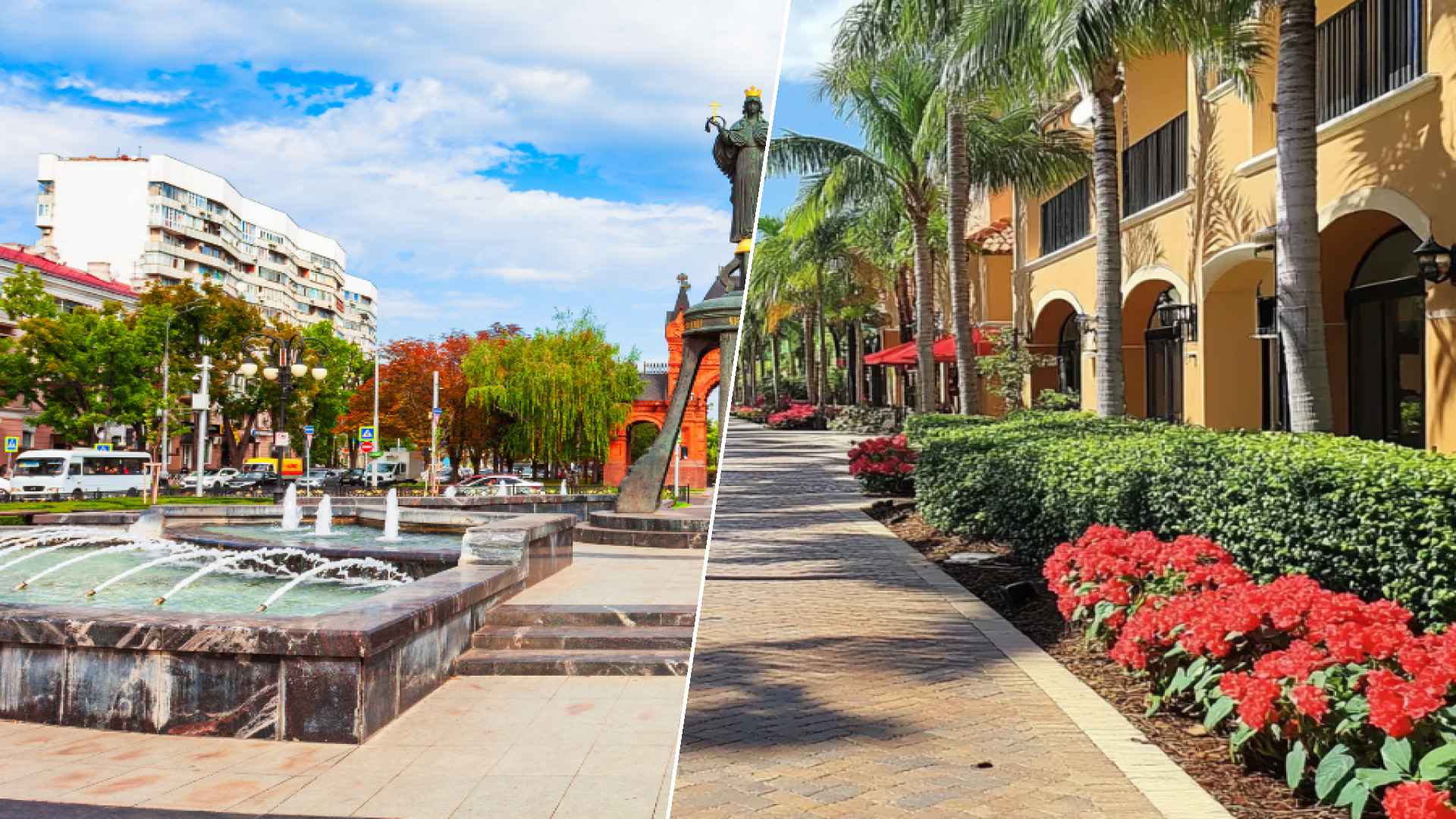 Krasnodar to Hialeah