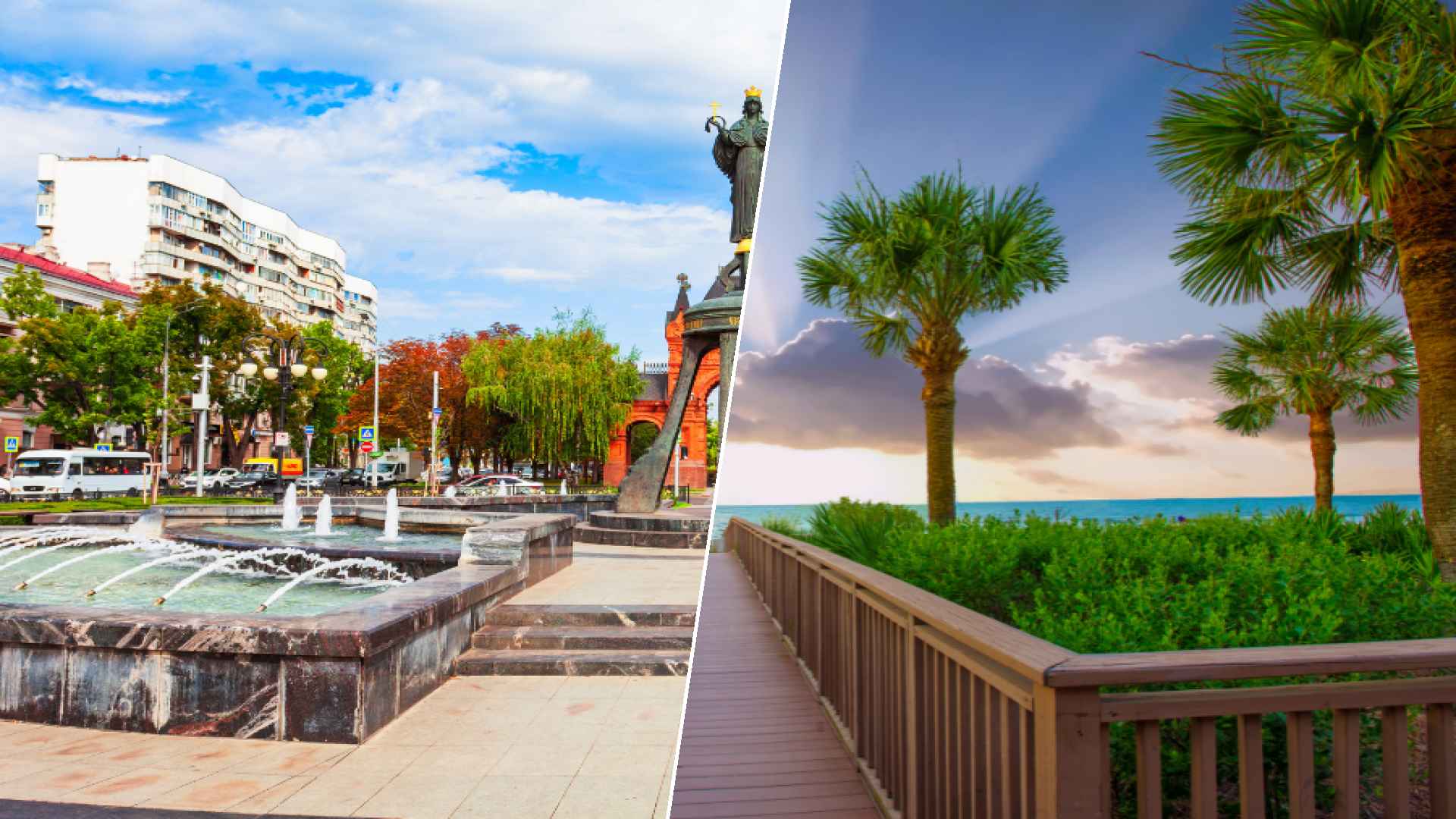 Krasnodar to Hilton Head Island