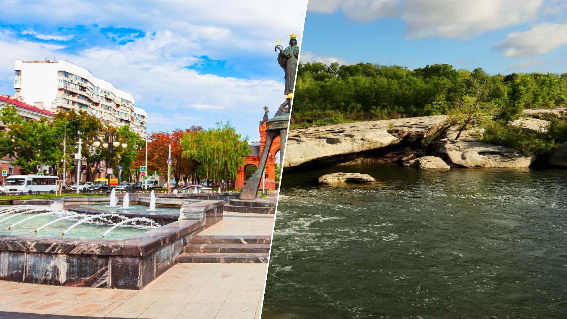 Krasnodar to McKinney